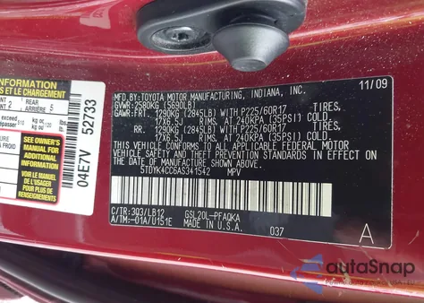 2010 Toyota Sienna Limited/Xle from USA, damaged, VIN 5TDYK4CC8A5341542